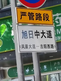穿越古代之所求之物