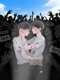 老公寫文，我來演2