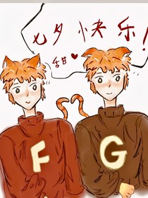 hp爆炸軟糖日常