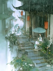 洛晴記生存指南