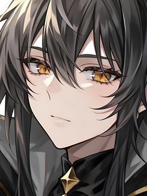 神獸：扮豬吃老虎