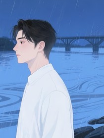 浮生一夢終南康