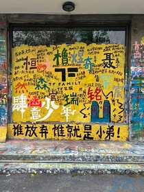 讀評論第2期