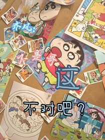 齊風(fēng)：不是哥，這不對(duì)吧！