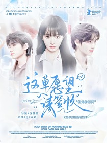 TNT：這單愿望請(qǐng)簽收