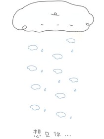境遇之?dāng)?shù)