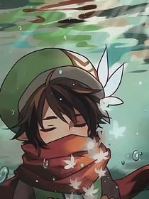 所有溫柔都朝他來