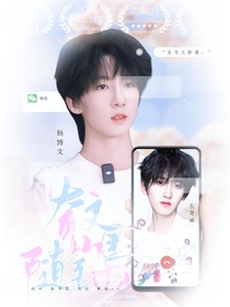 奇文隨筆集