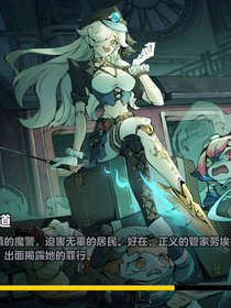 逃出驚魂夜（追捕加逃生）