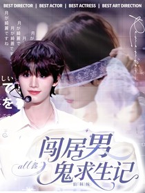 all鑫：信息素腺體悖論