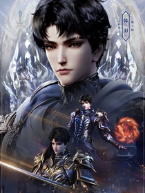 神印：韓先生，關(guān)于愛你這件事