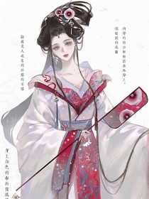 鬼灭之刃：灶门炭治郎的天仙姐姐
