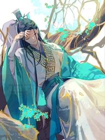 雙星逆世，仙途親緣劫