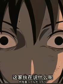 在異世界前進