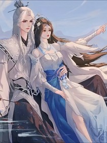 姒城記