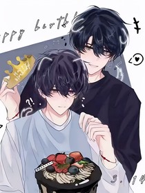 甜甜朝俞