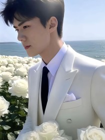 和世勛結(jié)婚了