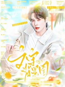 無償文字背景圖