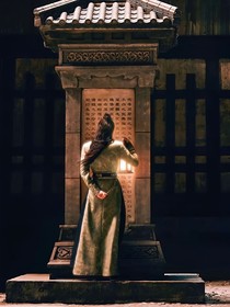 慶2：不思量，自難忘