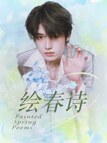 溶素小鋪