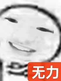 國擬短篇集