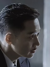 偽裝者之烽火淬玉刃