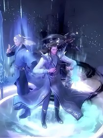 劍道塵心：愿與君同歸去