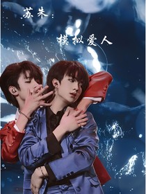 書名正在修改1756538056239043302