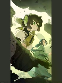 羅小黑小劇場