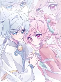 羊村戀愛：我靠嘴硬追到全校女神