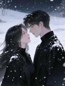 藍楹契約