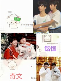 我們只想看戲