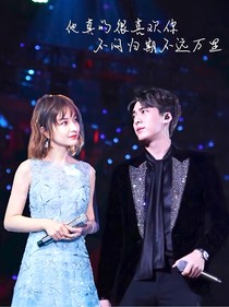 時(shí)光倒流之其實(shí)我愛(ài)過(guò)你（易昕易意）