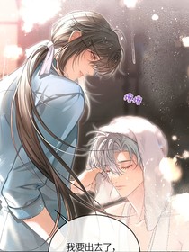 夜談與偷吻