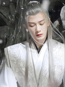 長(zhǎng)相思之耀眼星辰