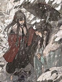 含光君未盡的告白