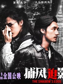 綜影視：裙下數(shù)風流