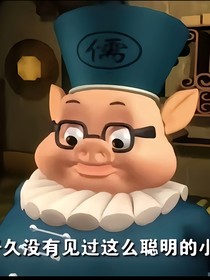 穿越凹凸我想回家?。?！