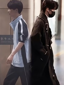 馬嘉祺：心跳回聲