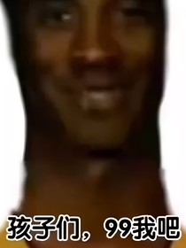 暖靄