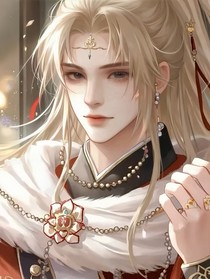 穿越古代我要為自己拼出一條路！