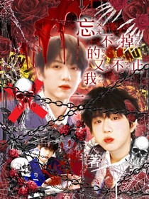 桂恒：忘不了的不止我一人