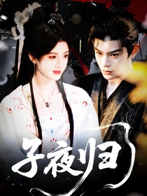 綜影視：一萬次心動(dòng)