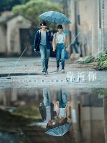 快穿：時(shí)砂逆流