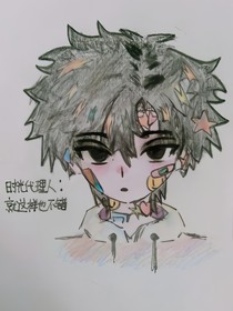 時光代理人：就這樣也不錯