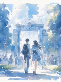 許你晴天永駐
