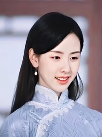 一見傾心之青青子衿
