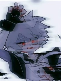 推進(jìn)深淵的少年他變了？