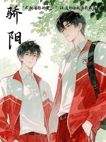 銀杏下的驕陽