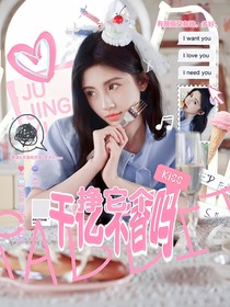 綜影視：掙它個千億不香嗎